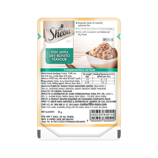 Sheba Fish with Dry Skipjack Premium Cat Wet Food