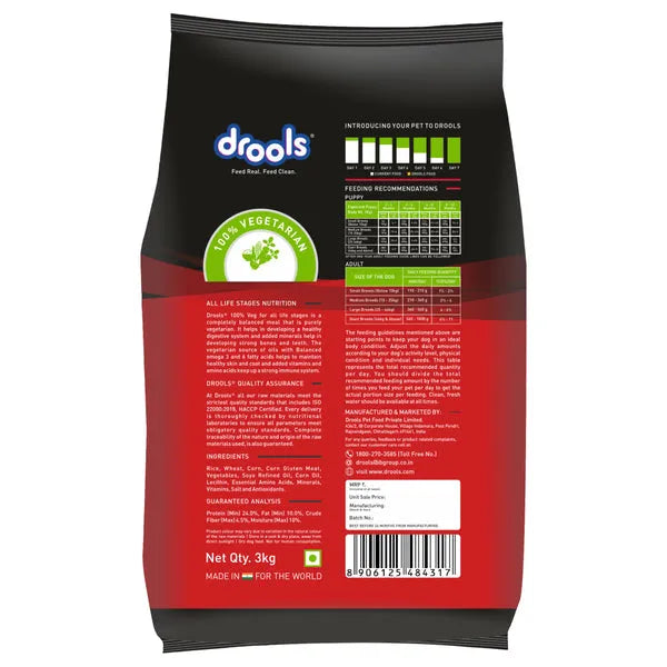 Drools 100% Vegetarian Puppy and Adult Dog Veg Dry Food (All Life Stages)