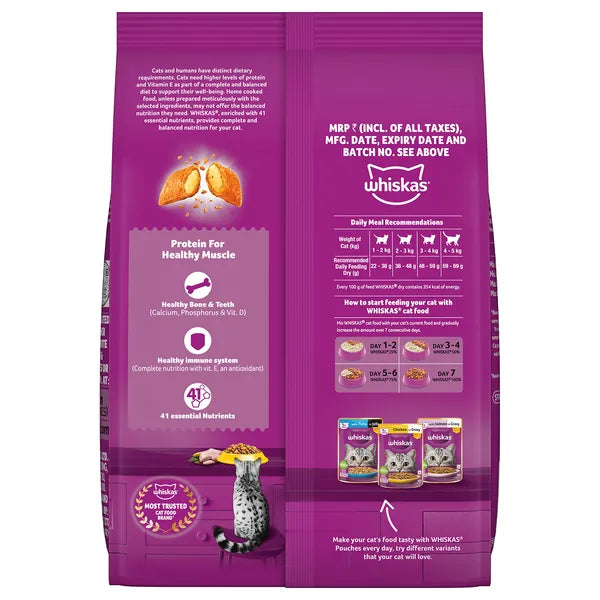 Whiskas Chicken Flavour Cat (Adult 1+) Dry Food | 1.2 KG | 3 KG