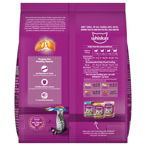 Whiskas Ocean Fish Flavour Adult Cat Dry Food | 1.2 KG | 3 KG