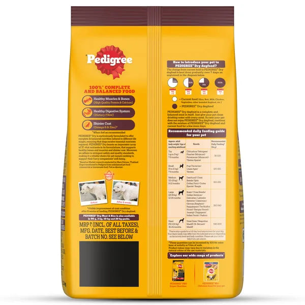 Pedigree Meat & Rice Adult Dog Dry Food | 1 KG | 2.5 KG | 10 KG
