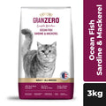 Signature Grain Zero Ocean Fish, Sardine and Mackerel Adult Cat Dry Food | 3 KG