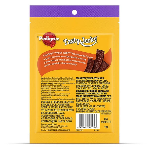 Pedigree Roasted Lamb Tasty Jerky Dog Treat