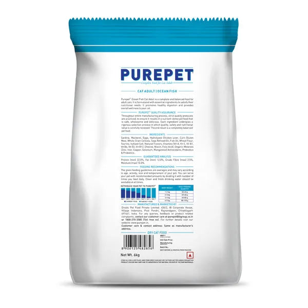 Purepet Ocean Fish Adult Cat Dry Food | 2.8 KG | 6 KG