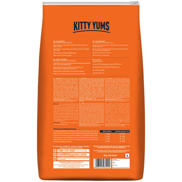 Kitty Yums Ocean Fish Adult (1+ years) Cat Dry Food | 1.2 KG | 3 KG