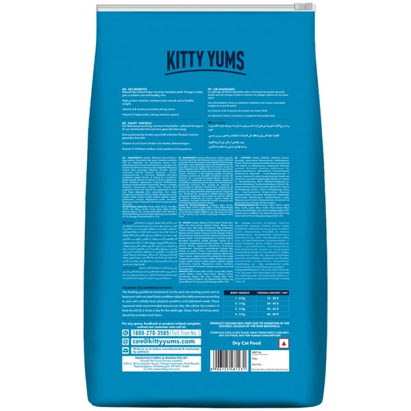Kitty Yums Ocean Fish Persian Cat Dry Food | 1.2 KG | 3 KG
