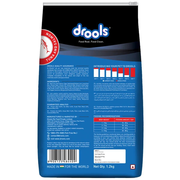 Drools Tuna & Salmon Adult Dry Cat Food | 3 KG