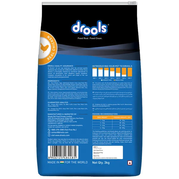 Drools Real Chicken Adult Cat Dry Food | 3 KG