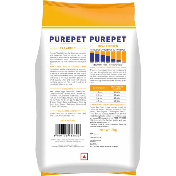 Purepet Real Chicken Adult Dry Cat Food | 7 KG
