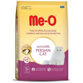 Me O Adult Persian Cat Dry Food | 2.8 KG | 6 KG