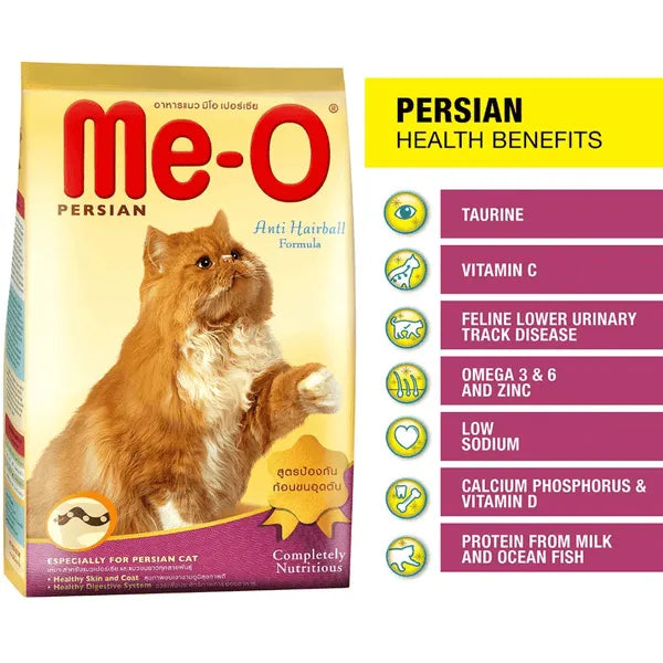 Me O Adult Persian Cat Dry Food | 2.8 KG | 6 KG