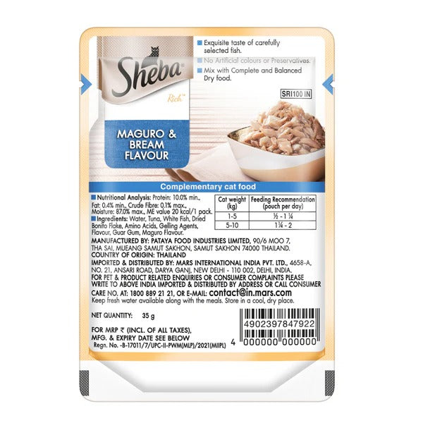 Sheba Maguro & Bream Fish Mix Cat Wet Food