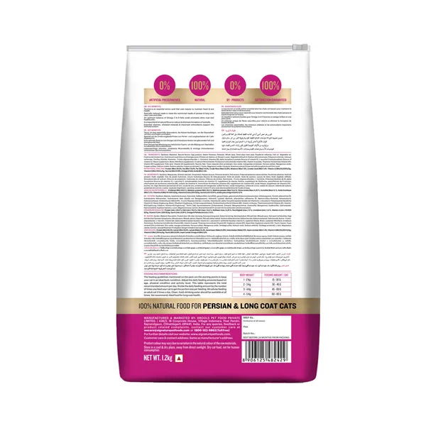 Signature Grain Zero Ocean Fish, Sardine and Mackerel Long Coat & Persian Adult Cat Dry Food | 1.2 KG | 3 KG