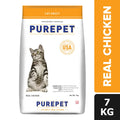 Purepet Real Chicken Adult Dry Cat Food | 7 KG